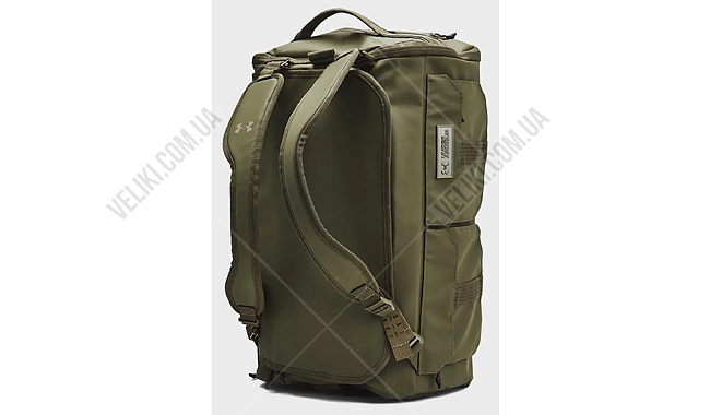 Сумка Under Armour Triumph 48 л - дополнительное фото 1