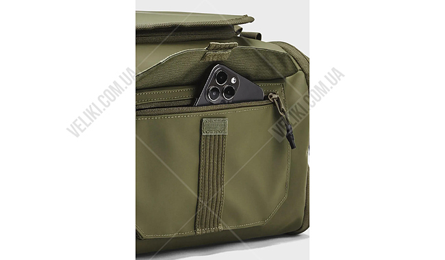 Сумка Under Armour Triumph 48 л - дополнительное фото 2