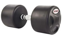 Гантель Stein 15 кг - фото 1