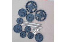 Диск RN-Sport Quatro 2,5 кг под гриф 25 мм - дополнительное фото 3