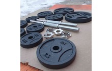 Диск RN-Sport Quatro 2,5 кг под гриф 25 мм - дополнительное фото 4