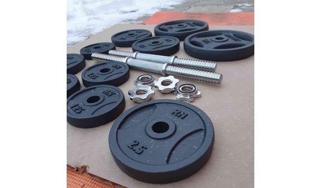 Диск RN-Sport Quatro 2,5 кг под гриф 25 мм - дополнительное фото 5