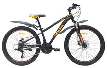 Велосипед Spark Joy 26" - фото 5