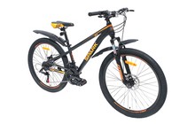 Велосипед Spark Joy 26" - дополнительное фото 13