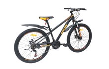 Велосипед Spark Joy 26" - дополнительное фото 15