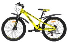 Велосипед Spark Player 24" - дополнительное фото 26