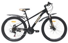 Велосипед Spark Player 26" - фото 1