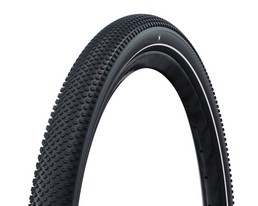 Покрышка Schwalbe G-One Allround 700x57C DD RaceGuard