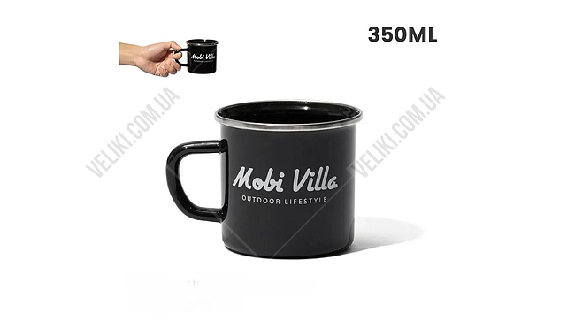 Кружка Mobi Garden Villa 350 мл - дополнительное фото 1