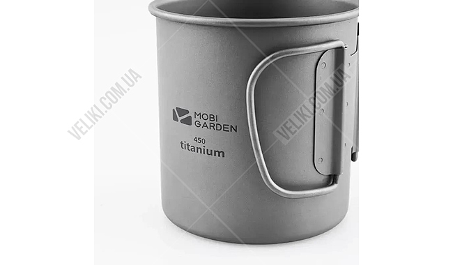 Кружка Mobi Garden NX20666039 450 мл - дополнительное фото 2