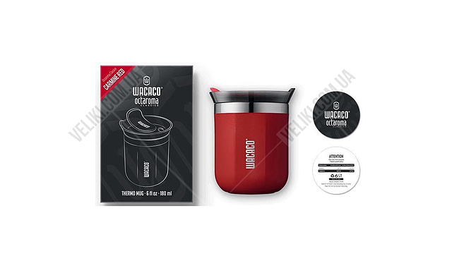 Термокухоль Wacaco Octaroma Classico 180 мл - дополнительное фото 7