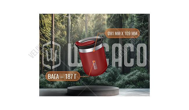 Термокухоль Wacaco Octaroma Classico 180 мл - дополнительное фото 10