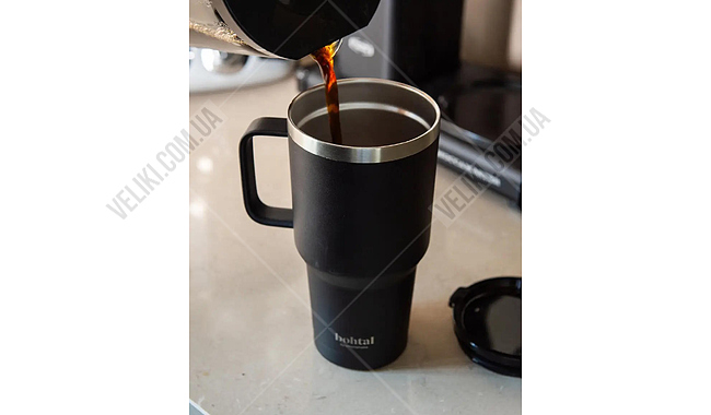 Термокружка SmartShake Bohtal 900 мл - дополнительное фото 2