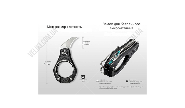 Ніж Civivi Pyrus - дополнительное фото 11