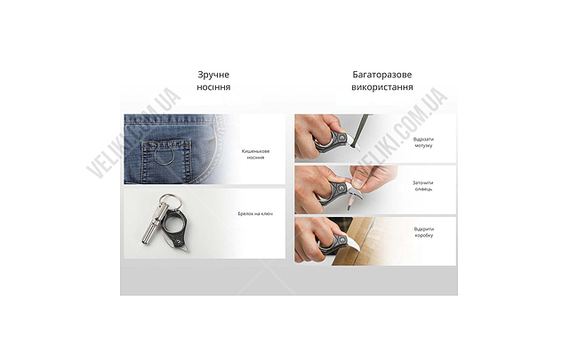 Ніж Civivi Pyrus - дополнительное фото 12