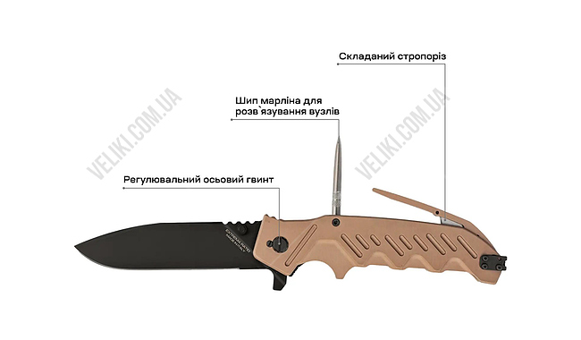 Нож Extrema Ratio Glauca G1 - дополнительное фото 5