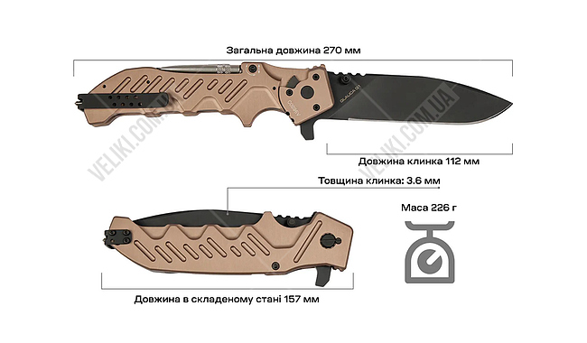 Нож Extrema Ratio Glauca G1 - дополнительное фото 6