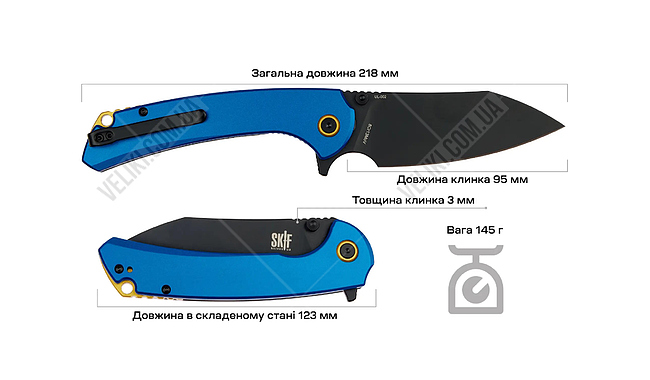 Нож Skif Jock BSW - дополнительное фото 26