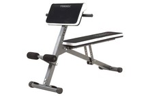 Скамья Toorx Multi Fit WBX 40 - фото 1