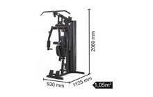 Силова станція Toorx Multifunction Station MSX 60 - дополнительное фото 2
