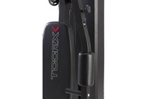 Силова станція Toorx Multifunction Station MSX 60 - дополнительное фото 8