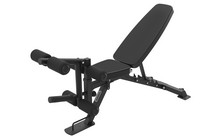 Скамья Toorx Multipurpose Bench WBX 180MFIT - фото 1