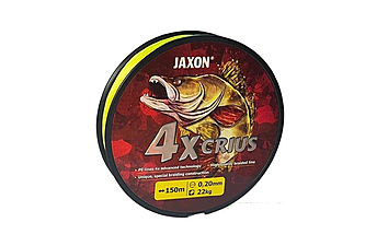 Шнур Jaxon Crius 4x Fluo 150 м 0,10 мм 7 кг