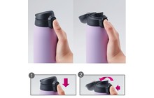 Термокухоль Tiger MCT-K060 600 мл - дополнительное фото 1