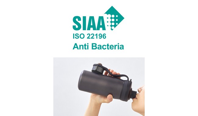 Термокухоль Tiger MTA-T050 500 мл - дополнительное фото 10