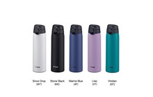 Термокухоль Tiger MCT-K050 500 мл - дополнительное фото 4