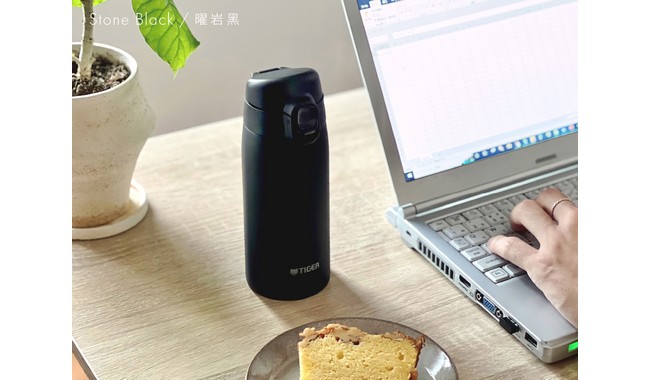 Термокружка Tiger MCT-K035 350 мл - дополнительное фото 1