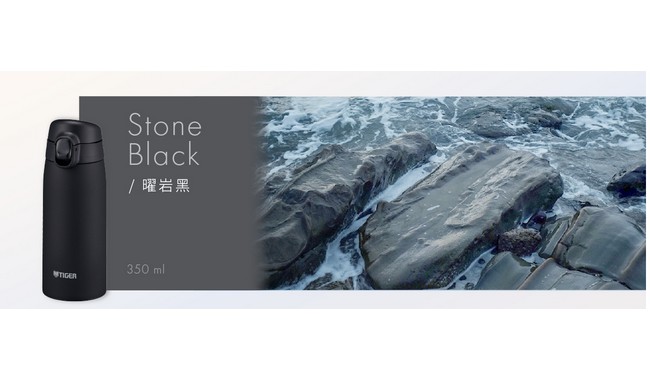 Термокружка Tiger MCT-K035 350 мл - дополнительное фото 2