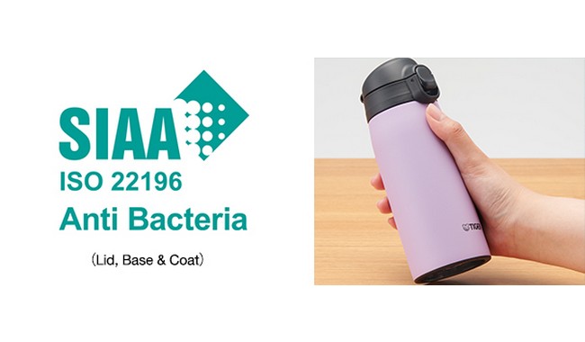 Термокружка Tiger MCT-K035 350 мл - дополнительное фото 6