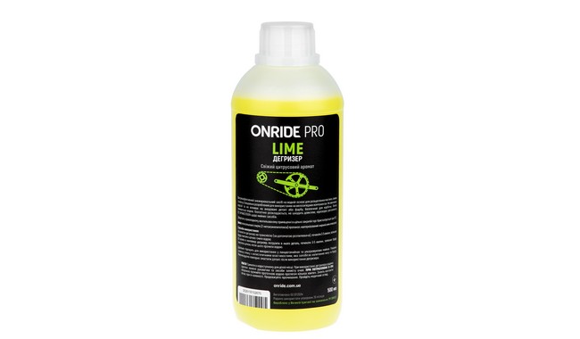 Очищувач трансмісії ONRIDE Pro Lime 500 мл - фото 1