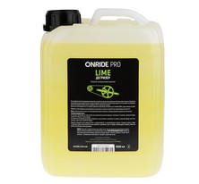 Очиститель трансмиссии ONRIDE Pro Lime 5000 мл