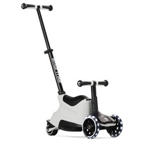 Біговел-самокат smarTrike Xtend Ride-on