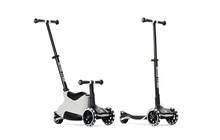 Беговел-самокат smarTrike Xtend Ride-on - дополнительное фото 1
