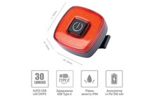 Мигалка ONRIDE Bagel - дополнительное фото 1