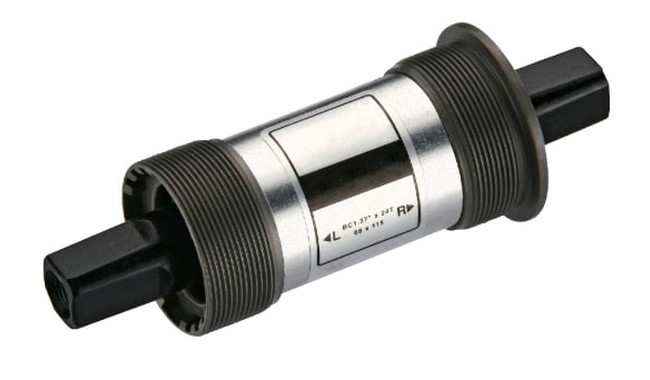 Каретка ONRIDE Square Silver 68-122.5 мм - фото 1
