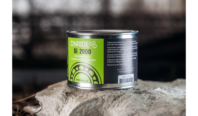 Мастило для підшипників ONRIDE Di 2000 400 г - дополнительное фото 1