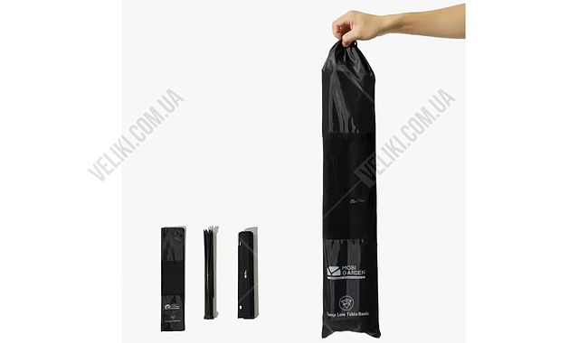 Стол Mobi Garden SQ EX19665004 - дополнительное фото 1