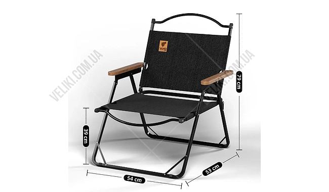 Стул WCG Chill - дополнительное фото 16