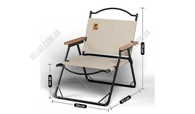 Стул WCG Chill - дополнительное фото 20