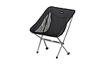 Стул Naturehike Stellaluna L04 - фото 1