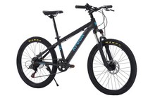 Велосипед Krook 24 - дополнительное фото 1