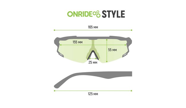 Очки ONRIDE Style Gray - дополнительное фото 1