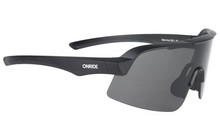 Очки ONRIDE Style Gray - фото 1