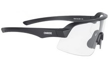 Очки ONRIDE Style  Photochromic 1-3 - фото 1