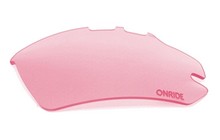 Линзы ONRIDE Leader 40 HD - фото 1