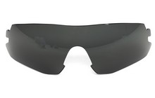 Лінзи ONRIDE Velcor Photochromic 1-3 - фото 1